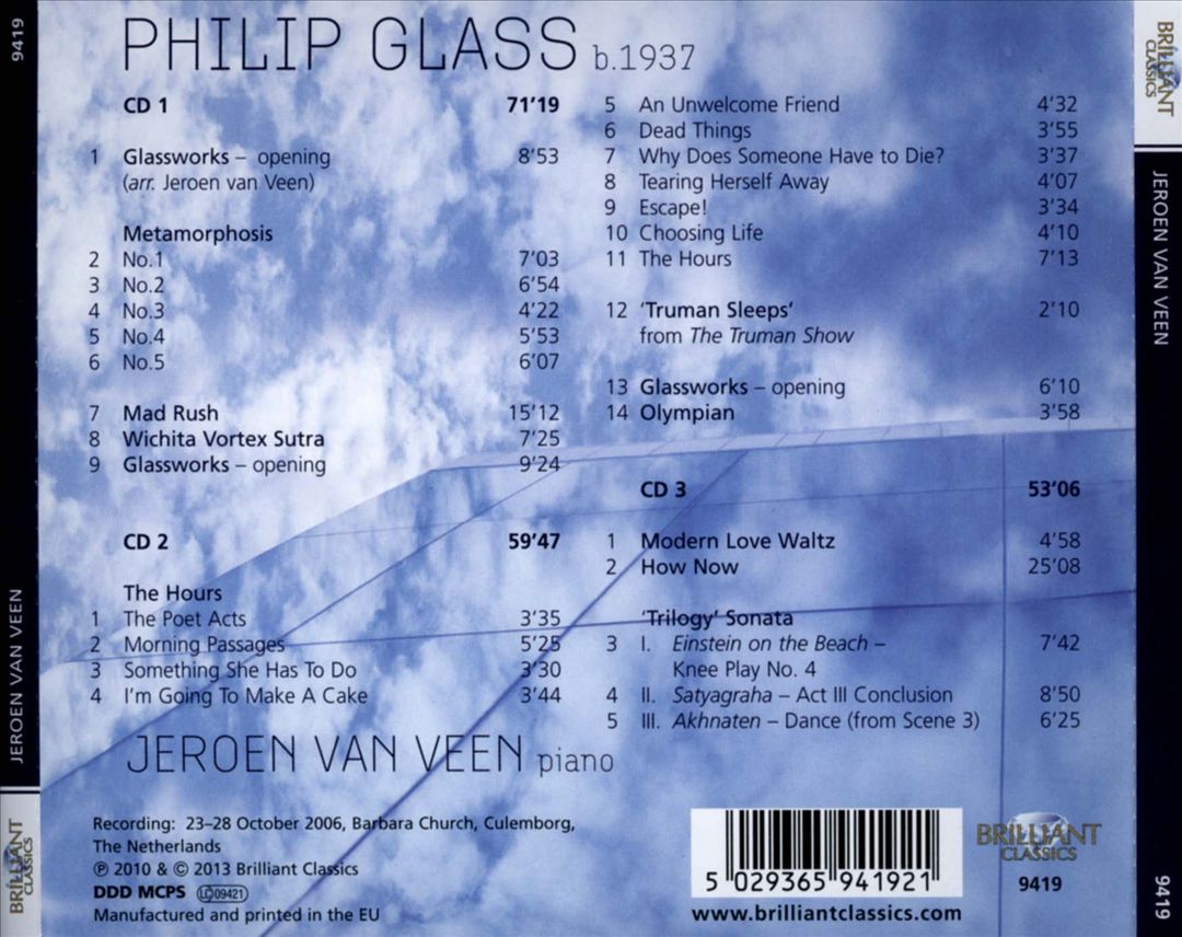 Philip Glass: Solo Piano Music cover art