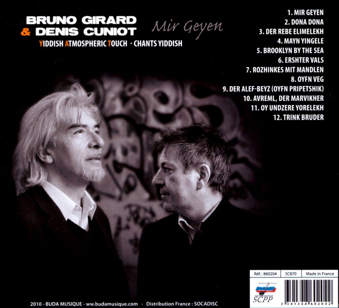 Yat: Mir Geyen cover art