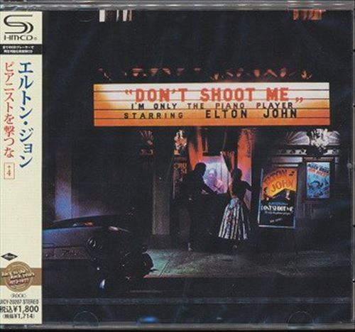 Don't Shoot Me I'm Only the Piano Player cover art
