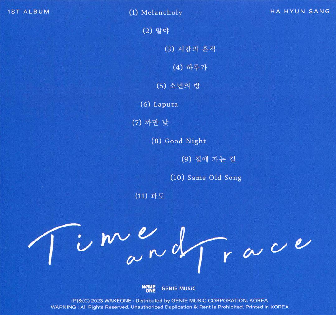 Time & Trace cover art