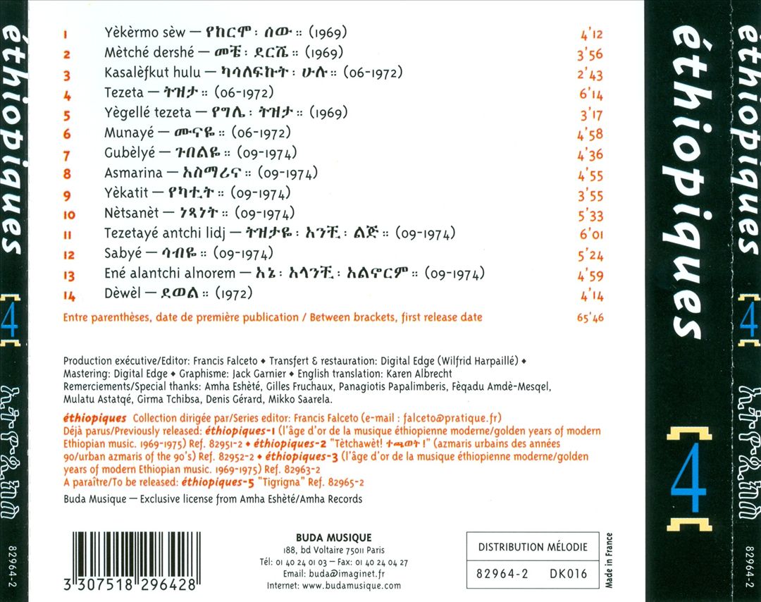 Ethiopiques 4 cover art