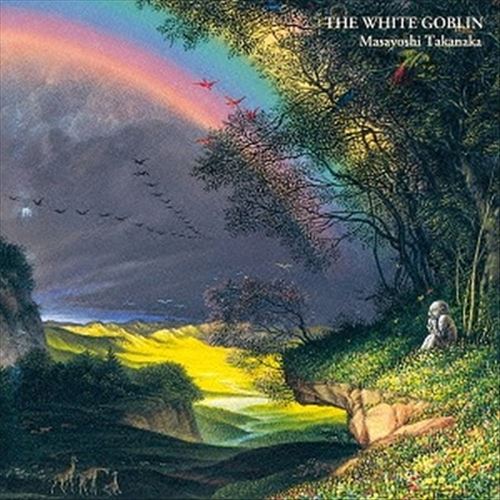 Niji Densetsu 2: The White Goblin cover art