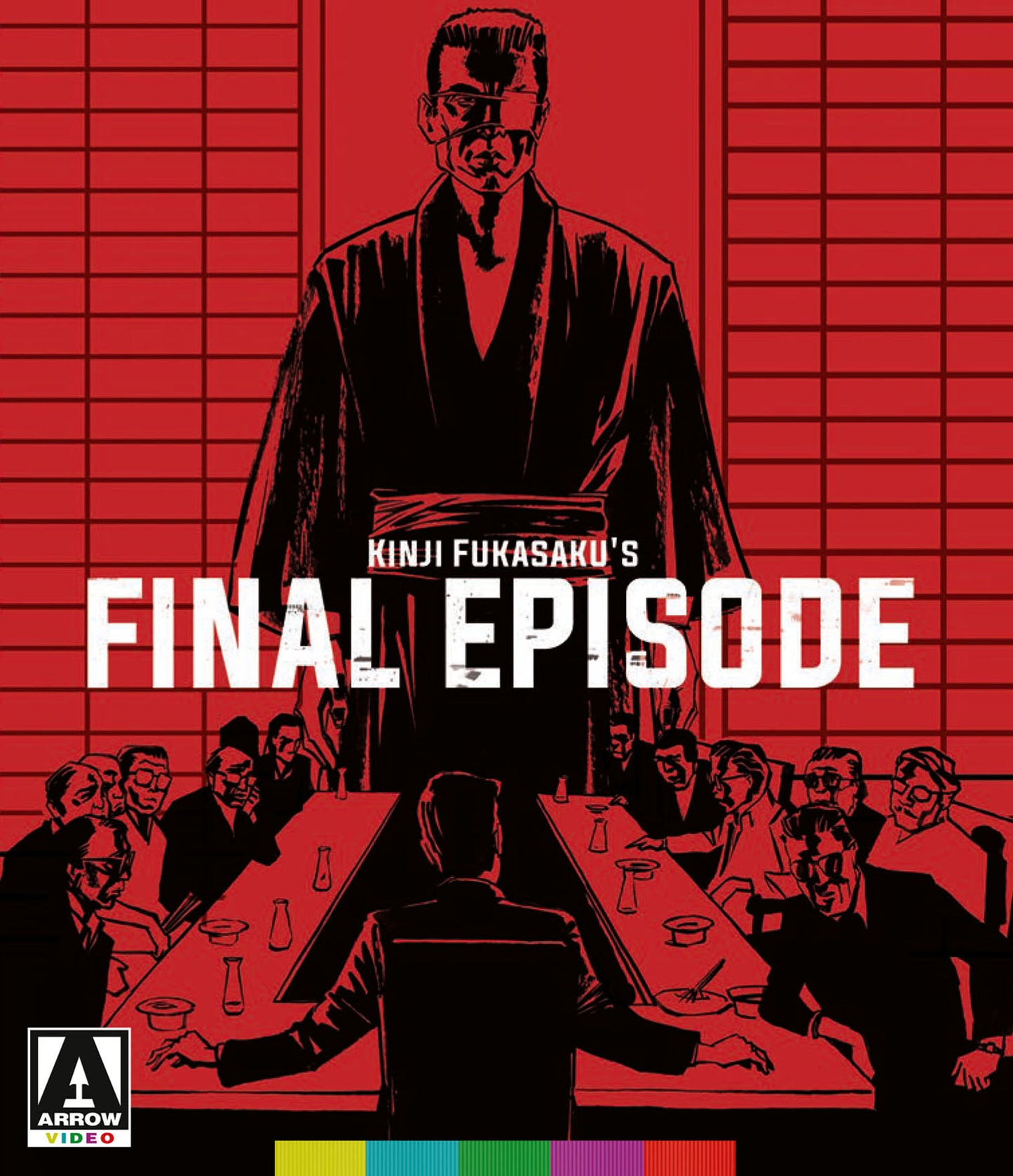 Battles Without Honor and Humanity: Final Episode [Blu-ray/DVD] [2 Discs] cover art