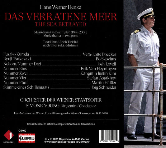 Hans Werner Henze: Das verratene Meer cover art