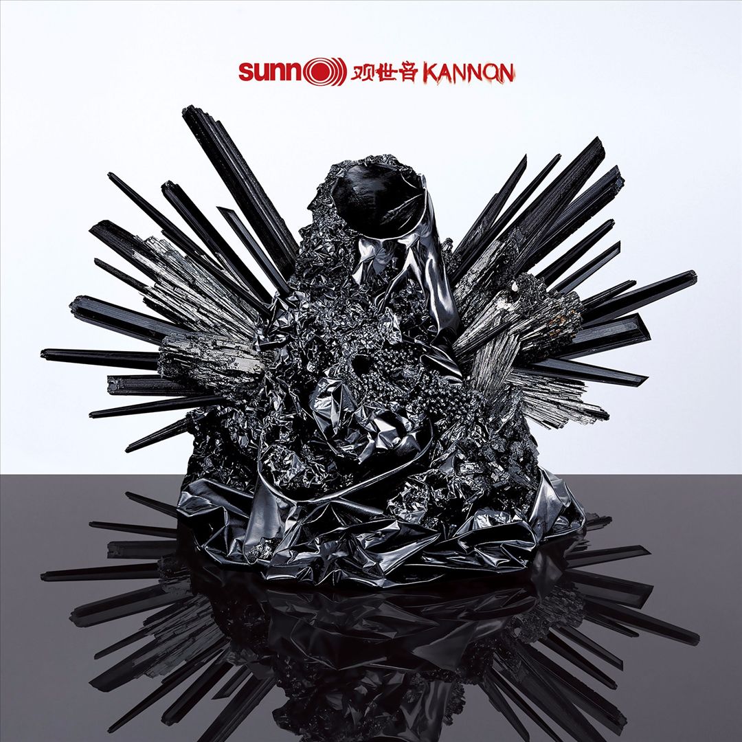 Kannon [LP] cover art