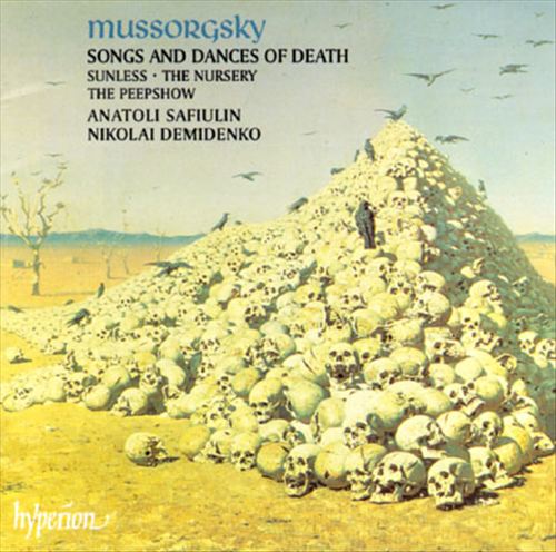 Modest Mussorgsky: Song Cycles cover art