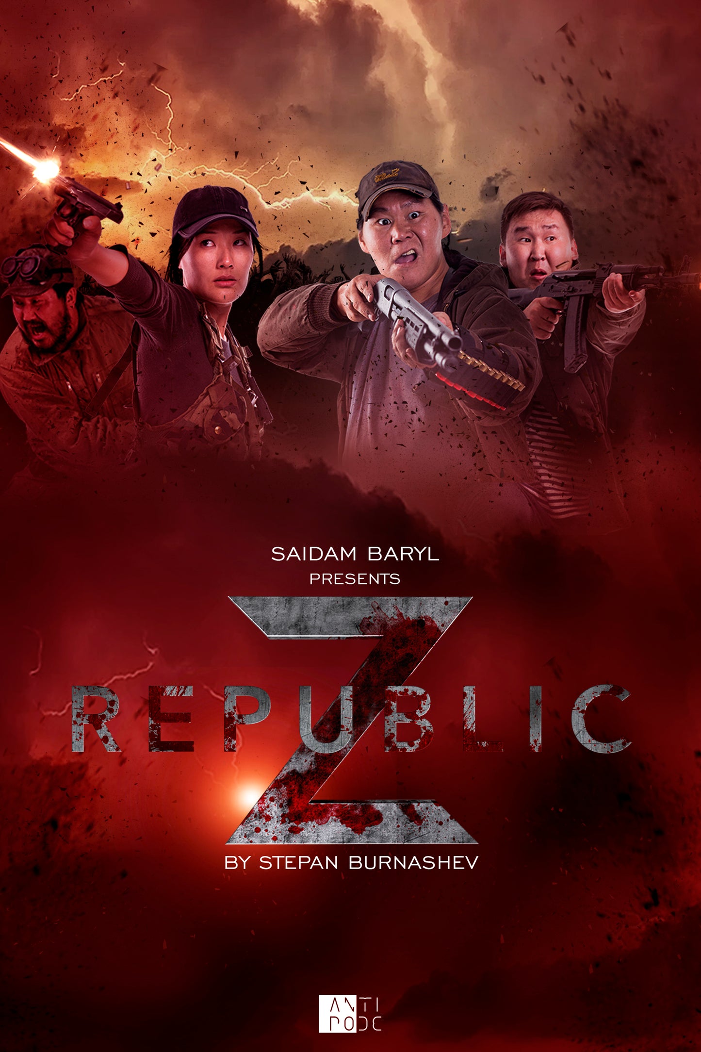 Republic Z cover art