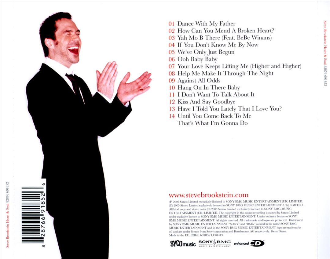 Heart & Soul cover art