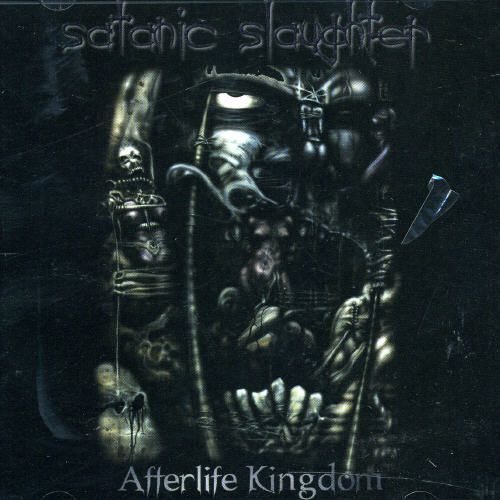 Afterlife Kingdom cover art