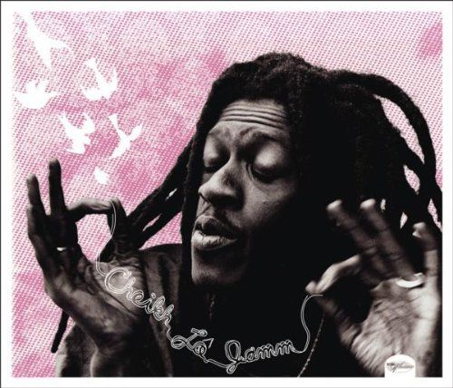 Jamm cover art