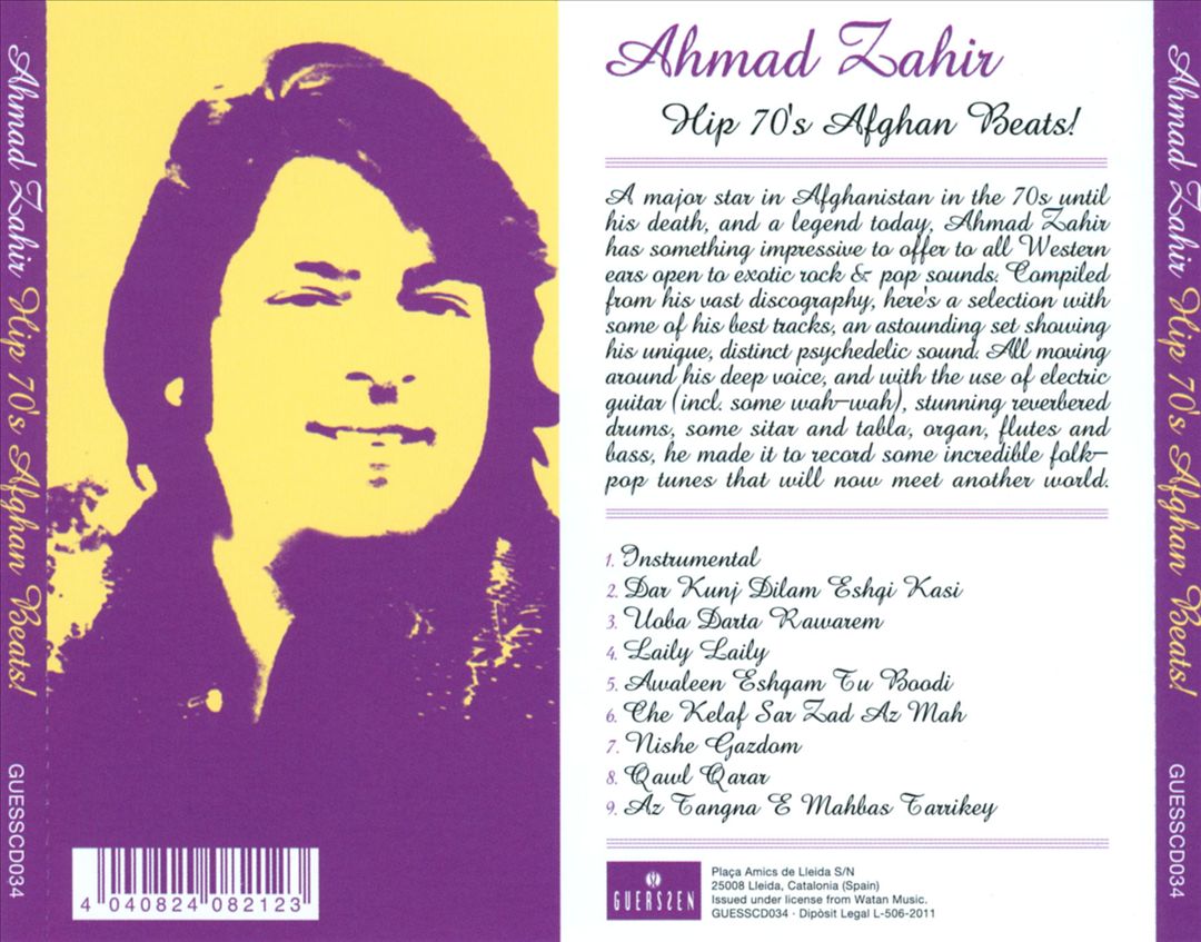Hip 70s Afghan Beats! cover art