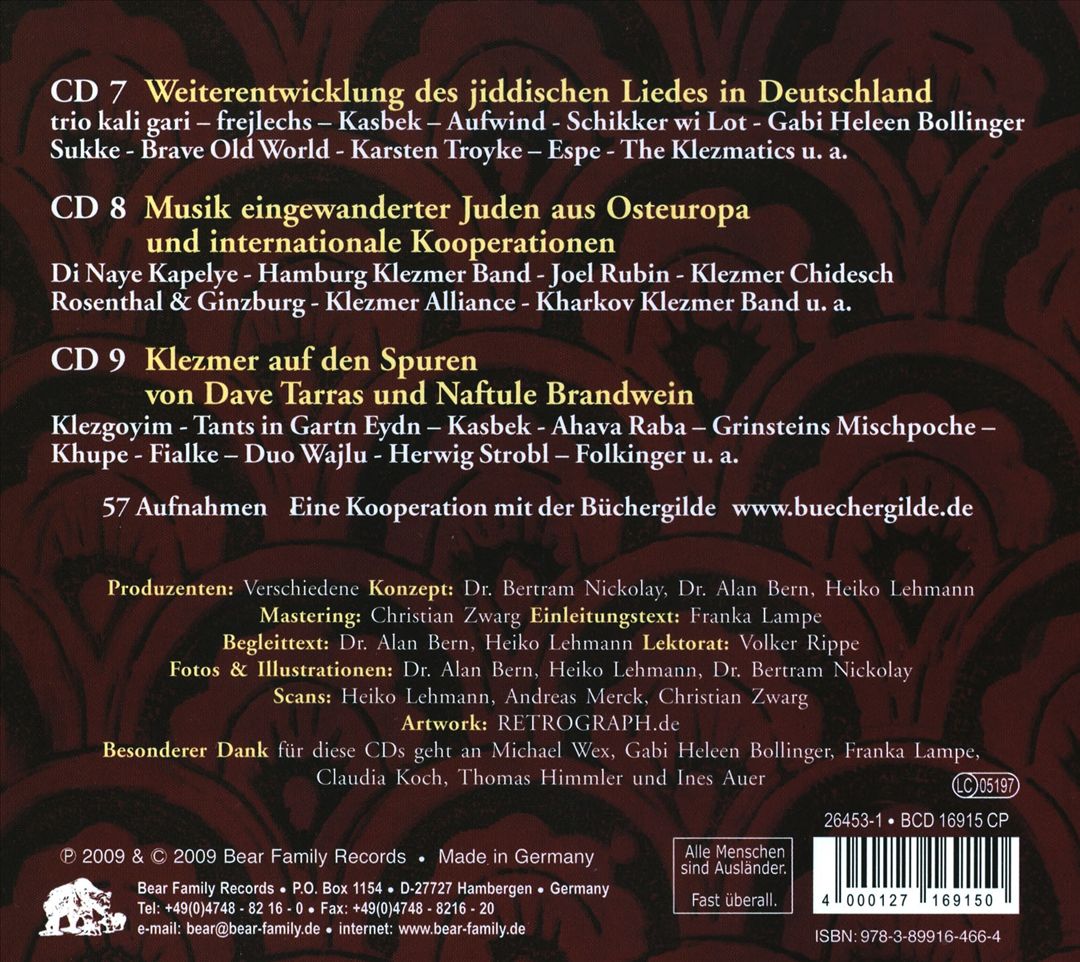 Sol Sajn: Jiddische Musik In Deutschland Und Ihre Einflüsse (1953-2009), Vol. 3 cover art