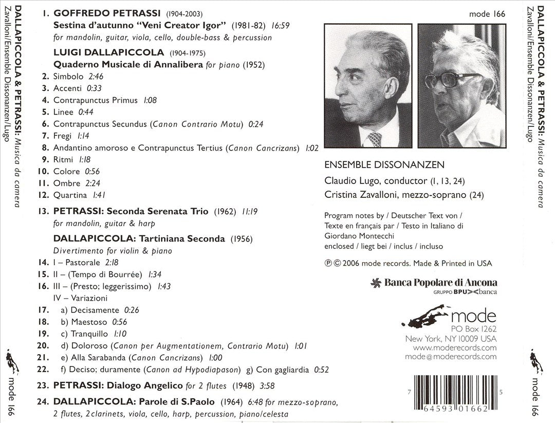 Dallapiccola, Petrassi: Musica da camera cover art