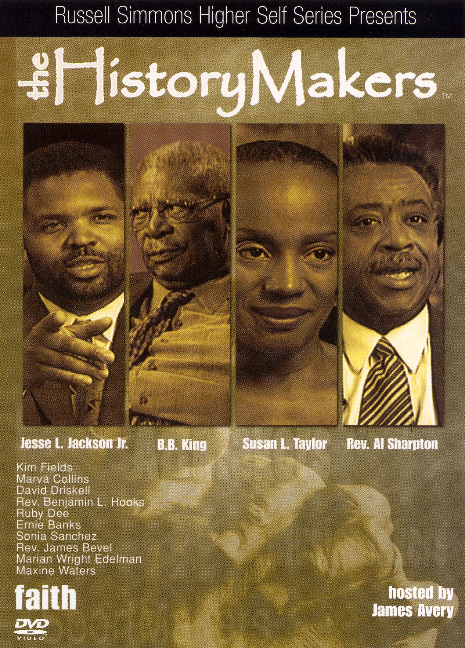 History Makers, Vol. 2: Faith cover art