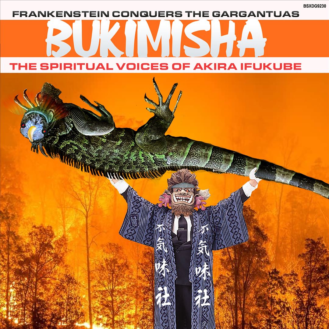 Frankenstein Conquers the Garg cover art