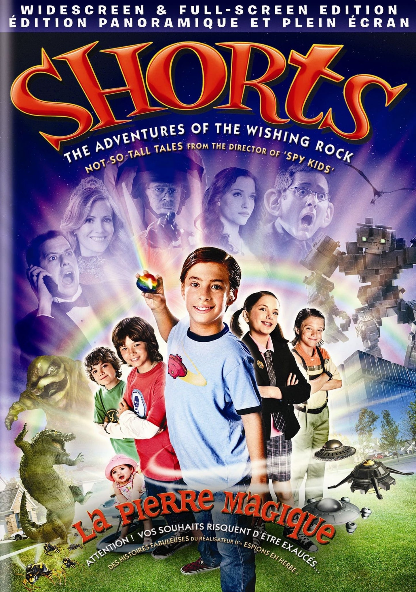 Shorts [French] cover art