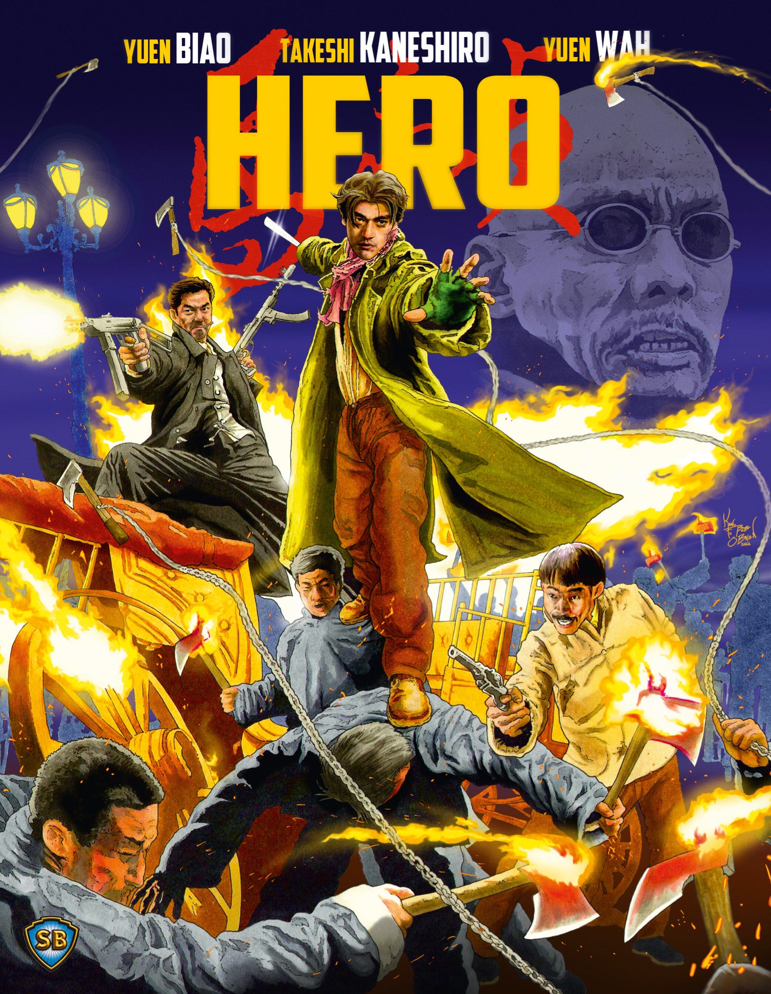 Hero [Blu-ray] cover art