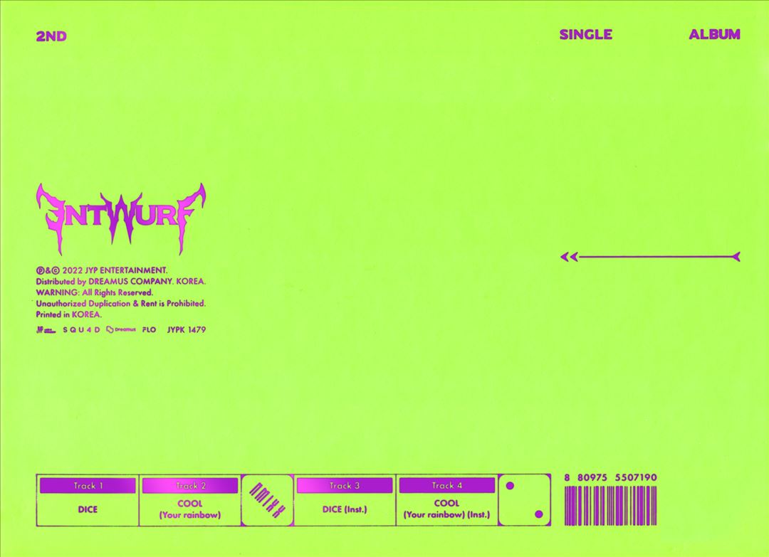 Entwurf cover art