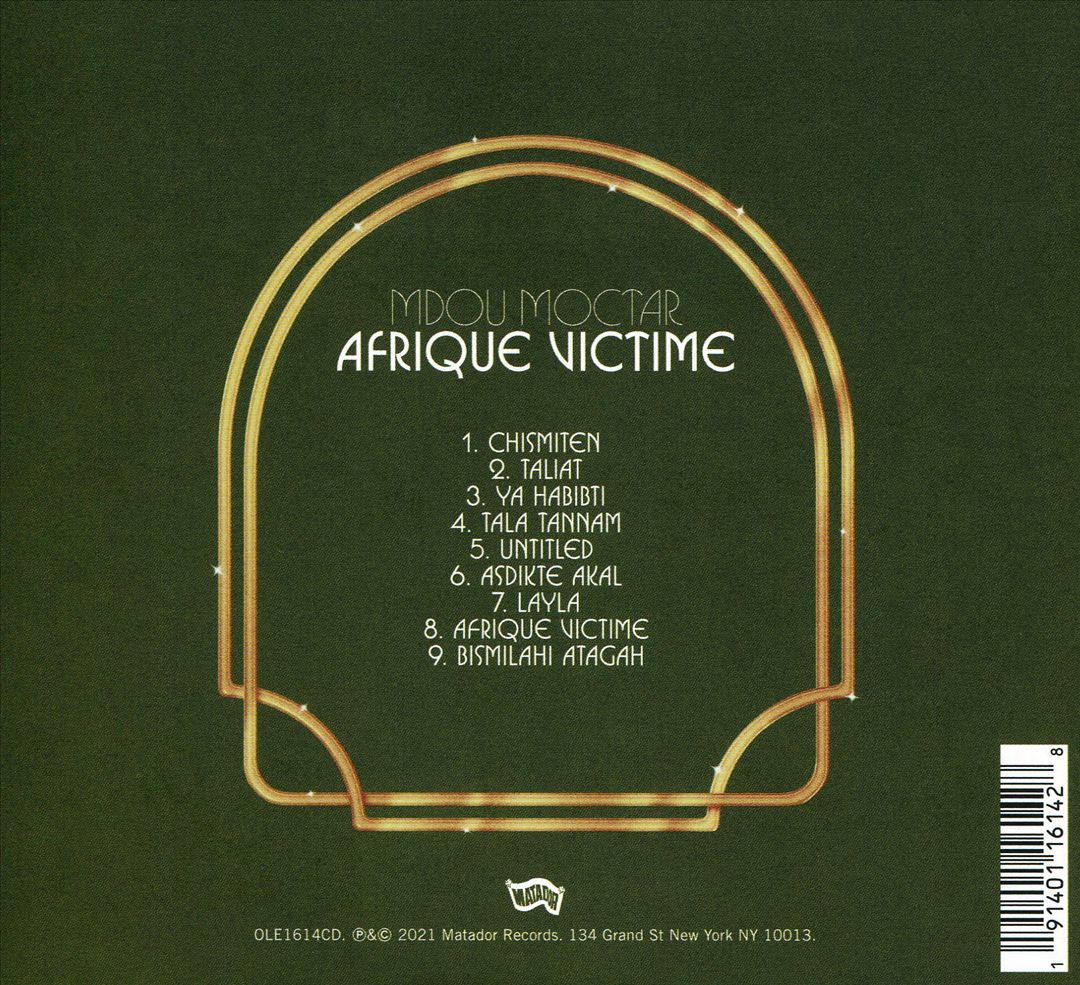 Afrique Victime cover art