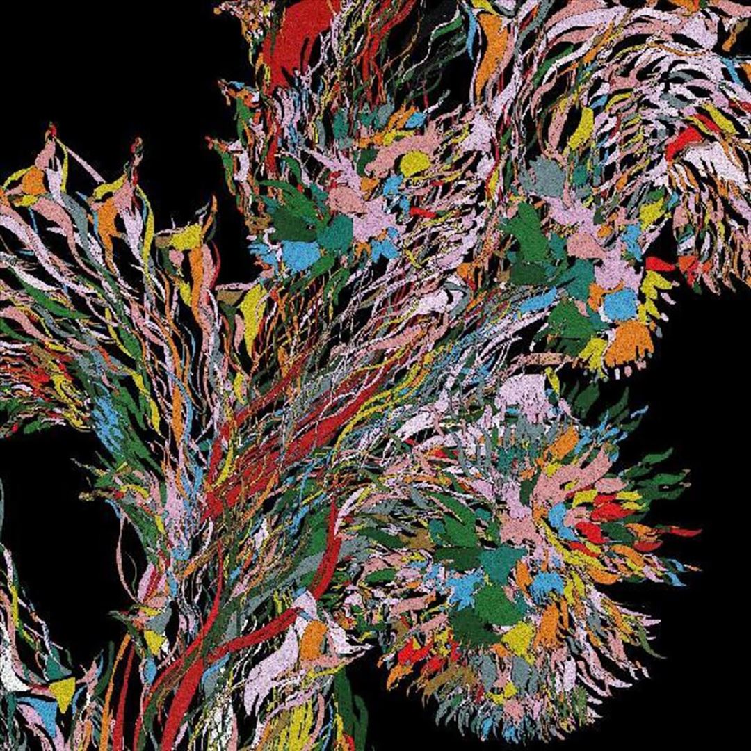 Remember cover art