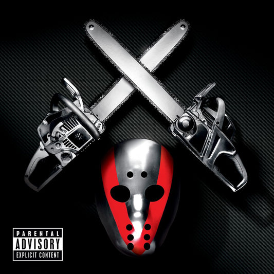 Shady XV cover art