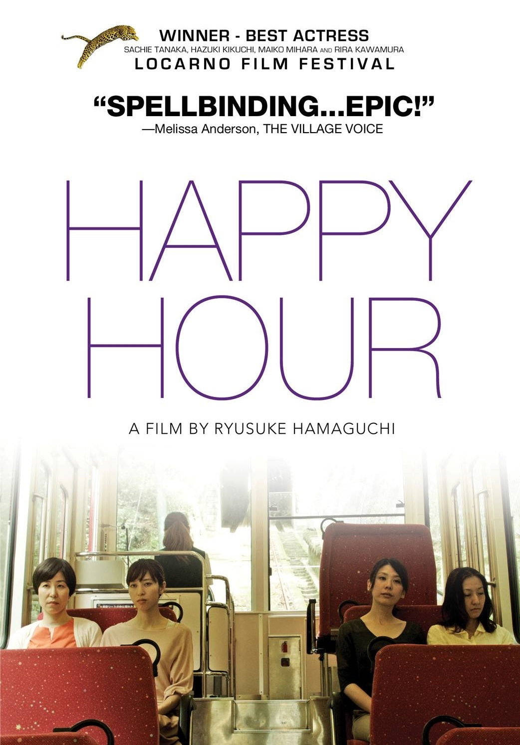 Happy Hour cover art