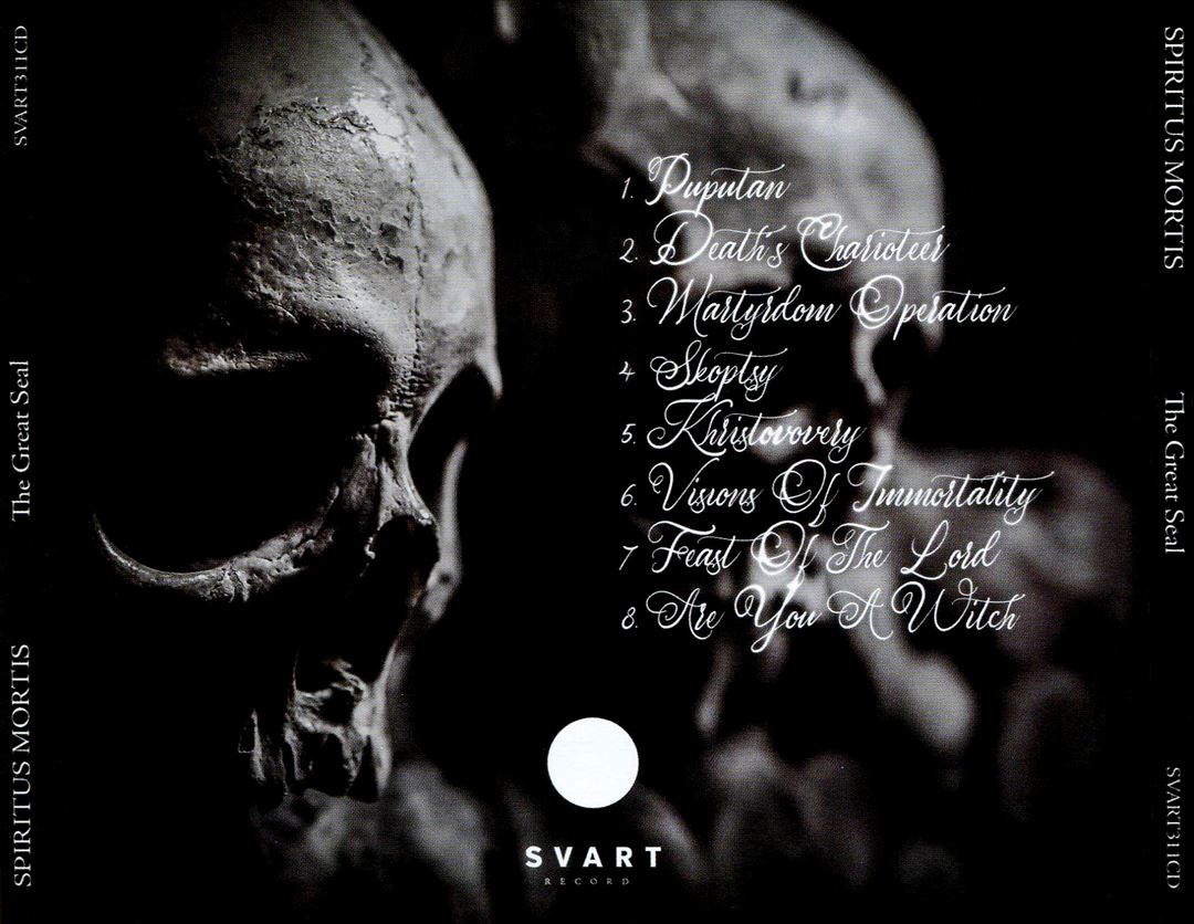Great Seal cover art