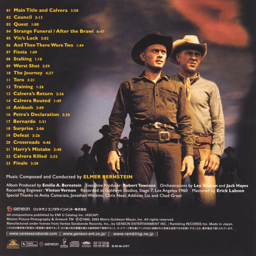 Magnificent Seven [Original Motion Picture Soundtrack] cover art