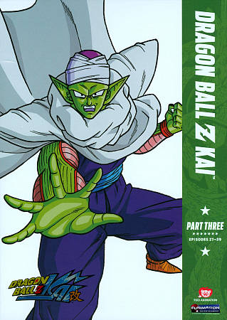 SEASON 1 PART 3 cover art