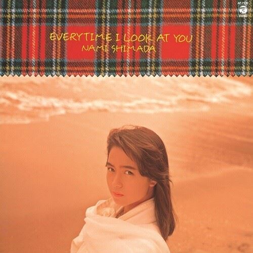 Everytime I Look at You cover art