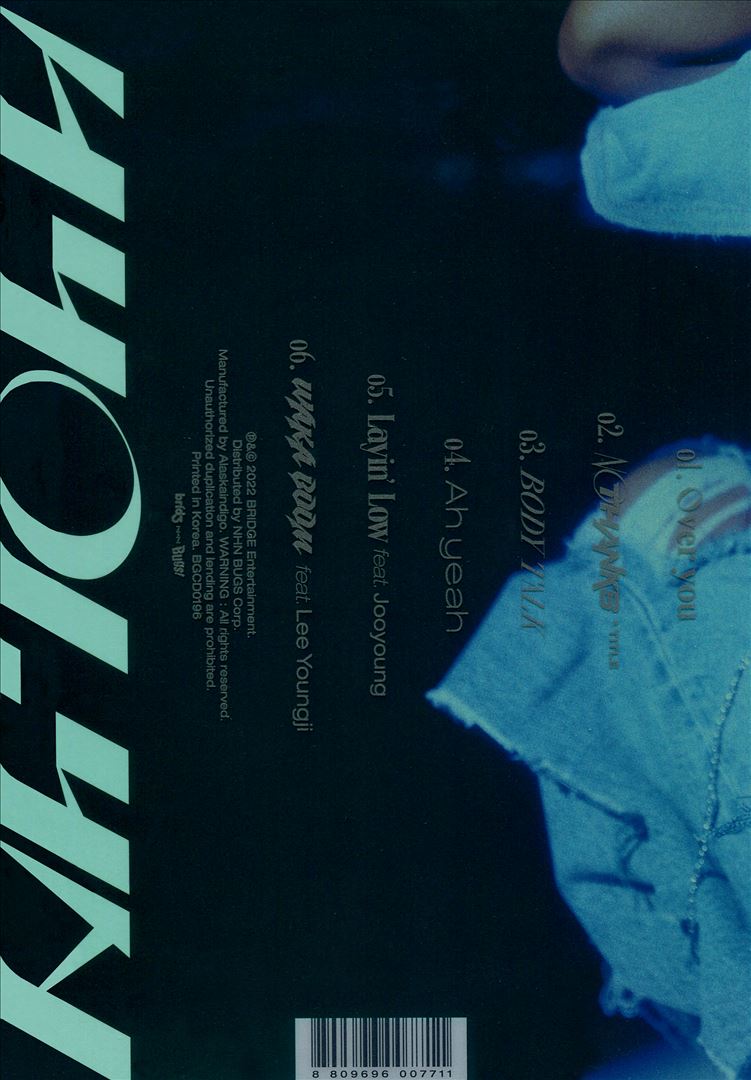 iCE cover art