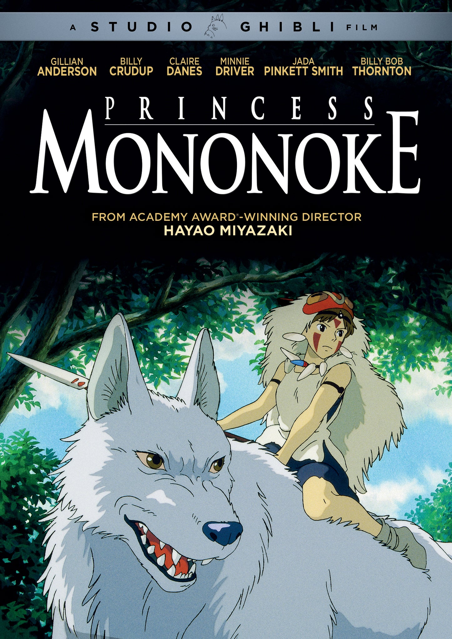 Princess Mononoke cover art