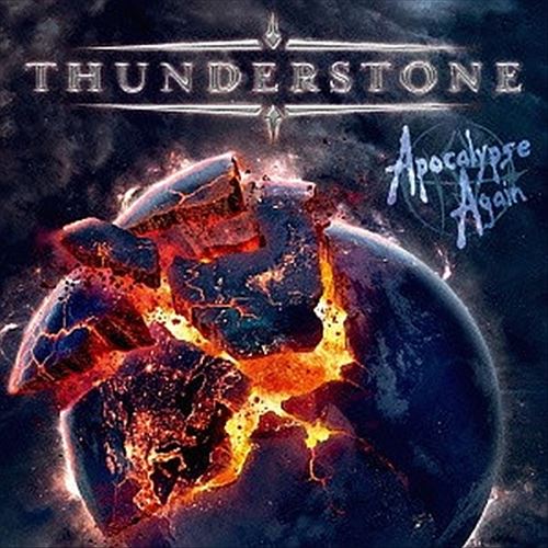 Fire & Ice cover art