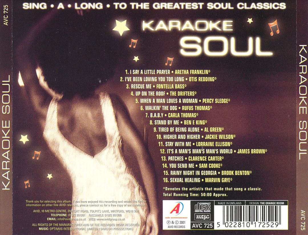 Karaoke Soul [Avid] cover art