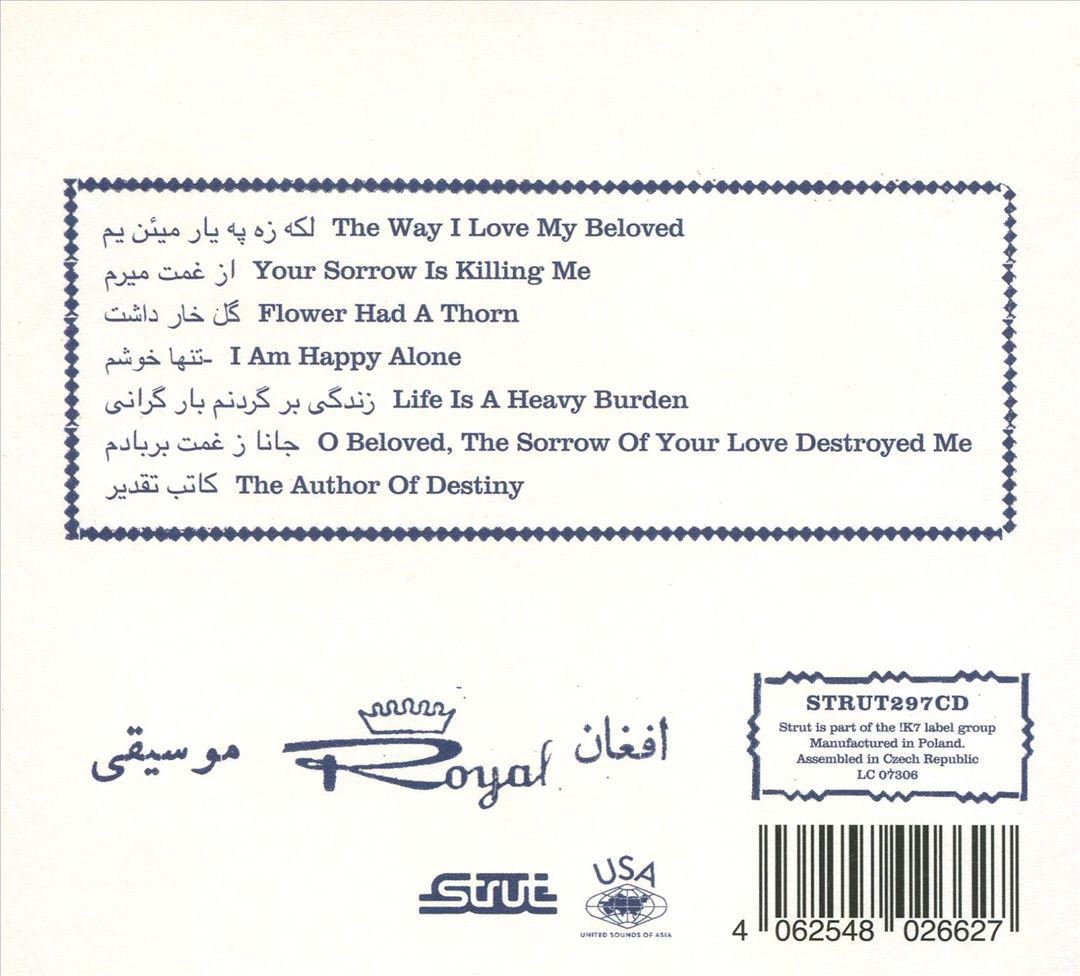 Life Is a Heavy Burden cover art