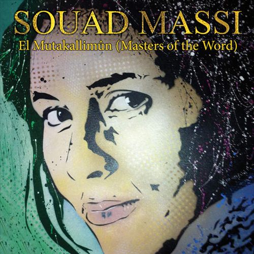 Mtakallimun (Masters of the World) cover art