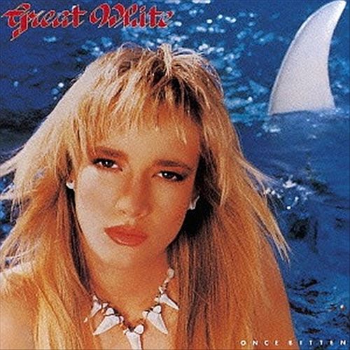 Once Bitten... cover art