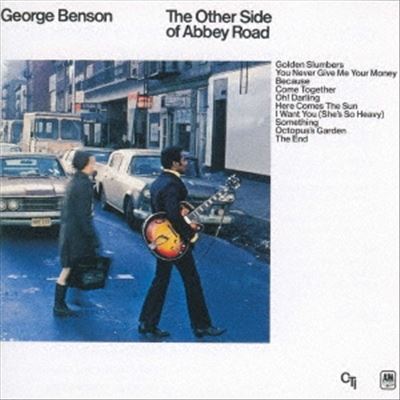 Other Side of Abbey Road cover art