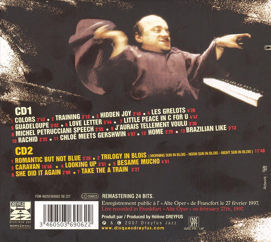 Piano Solo: The Complete Concert in Germany cover art