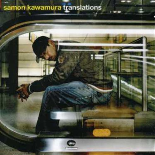 Translations cover art