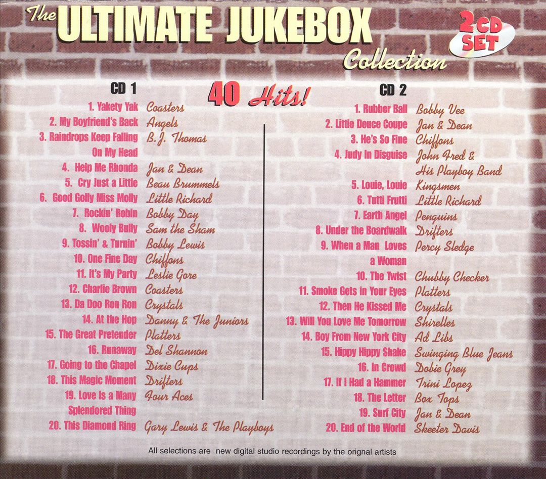 Ultimate Jukebox Collection [Ross] cover art