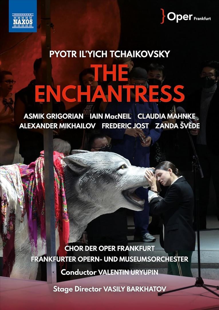 Enchantress (Oper Frankfurt) cover art