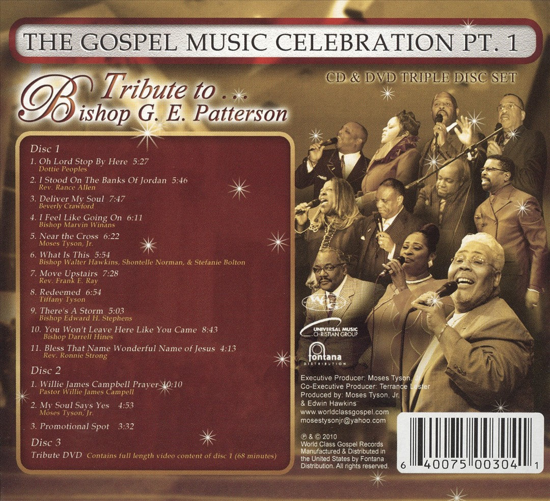 The Gospel Music Celebration Pt. 1: Tribute to Bishop G.E. Patterson [Deluxe Edition] [2CD and 1DVD] cover art