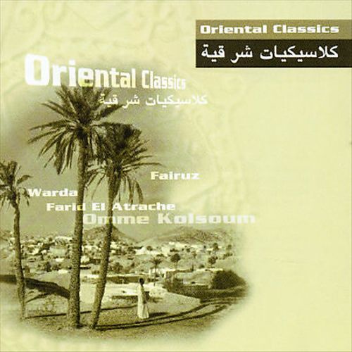Oriental Classics cover art