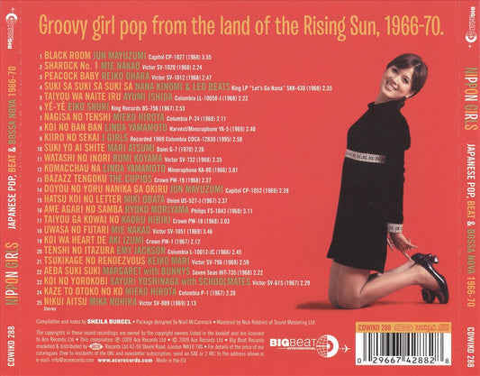 Nippon Girls: Japanese Pop, Beat & Bossa Nova 1967-1969 cover art