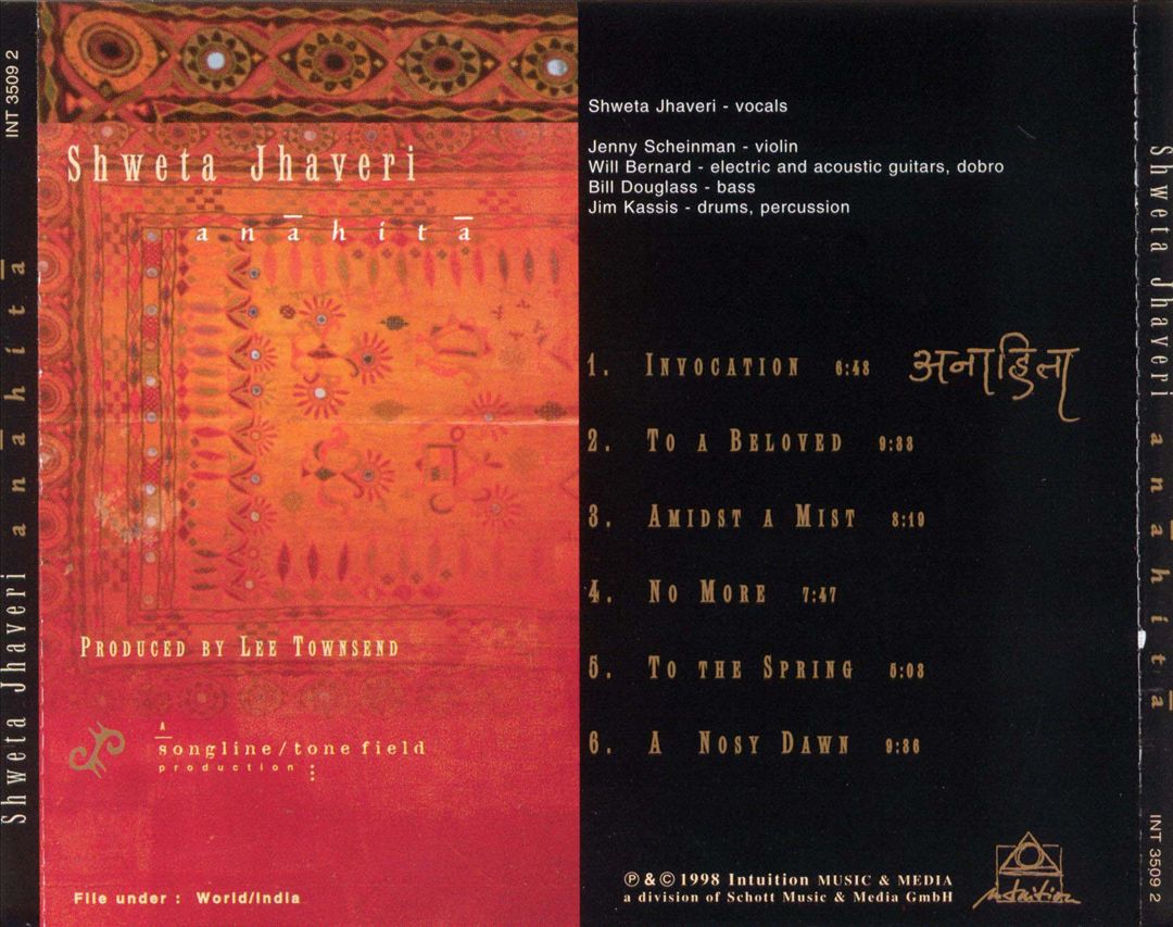 Anahita cover art