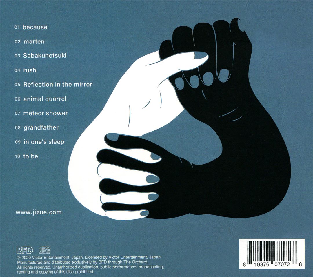 Seeds cover art