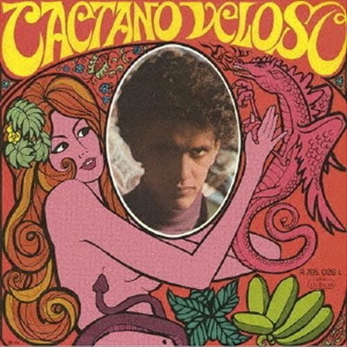 Caetano Veloso [Universal] cover art