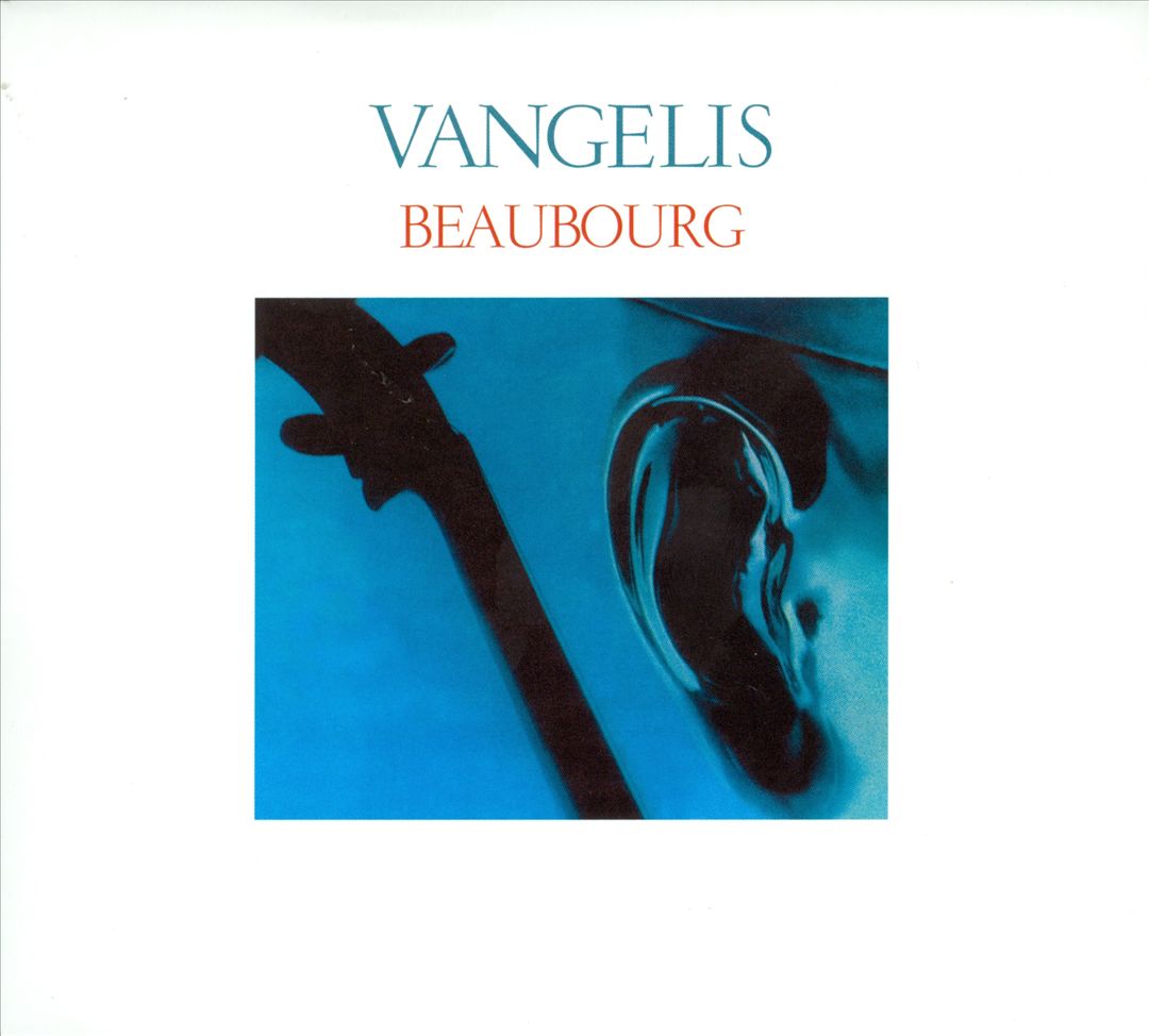 Beaubourg [Remastered] cover art