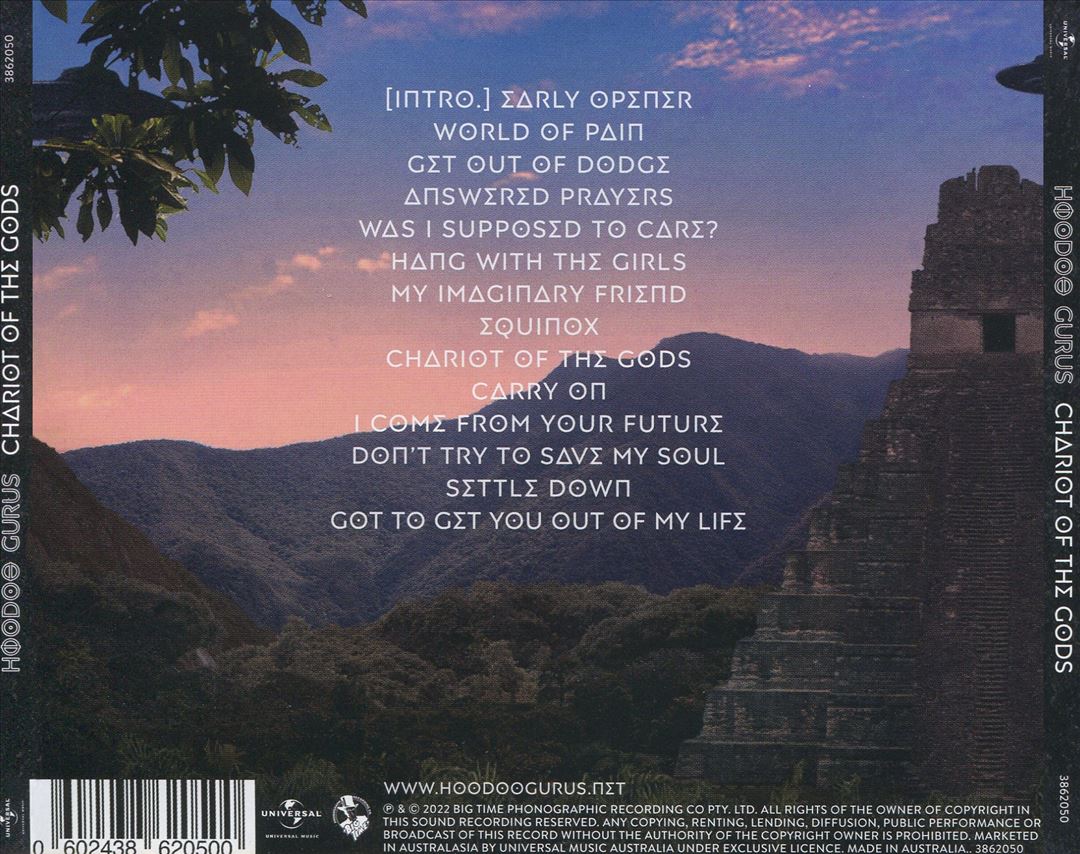 Chariot of the Gods cover art